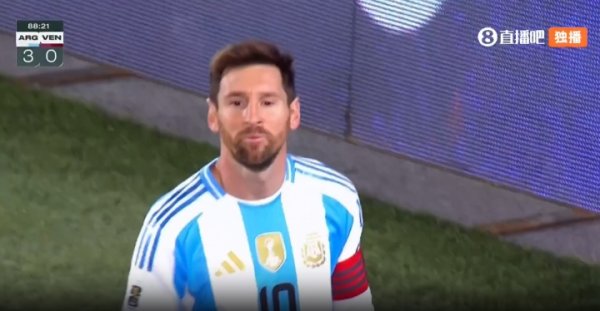 Một phát súng khác! Messi gần như đội một chiếc mũ ở phút thứ 88 và ghi được một nửa cơ thể không hi